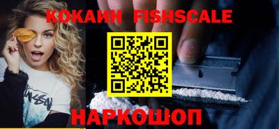 гашик Новозыбков
