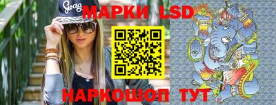 мефедрон мука Новодвинск