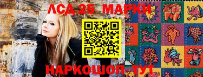 мефедрон мука Новодвинск