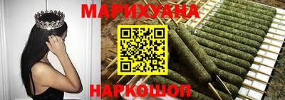 гашик Новозыбков