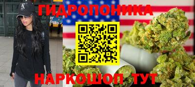 мефедрон мука Новодвинск