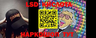 мефедрон мука Новодвинск