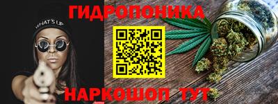 кокаин Новокубанск