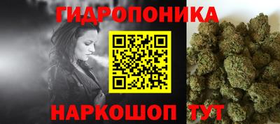 мефедрон мука Новодвинск