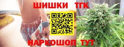кокаин Новокубанск