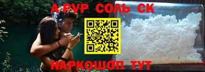 мефедрон мука Новодвинск