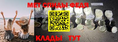кокаин Новокубанск