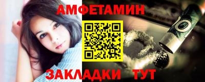 мефедрон мука Новодвинск