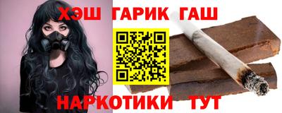 мефедрон мука Новодвинск