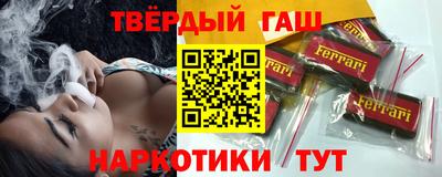 мефедрон мука Новодвинск