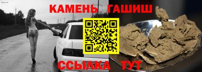 мефедрон мука Новодвинск